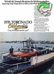 Oldsmobile 1975 2.jpg
